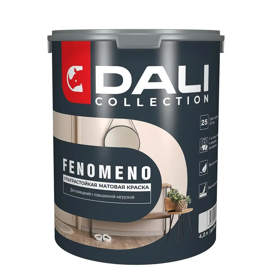 Краска для стен и потолков Dali Collection Fenomeno, матовая, база C, бесцветная, 4,2 л — фото 1