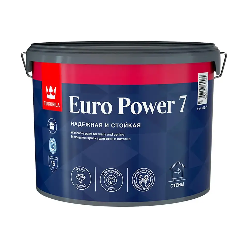Краска моющаяся для стен и потолков Tikkurila Euro Power 7 (Евро 7), 9 л, бесцветный, база С — фото 1 Краска моющаяся для стен и потолков Tikkurila Euro Power 7 (Евро 7), 9 л, бесцветный, база С — фото 1