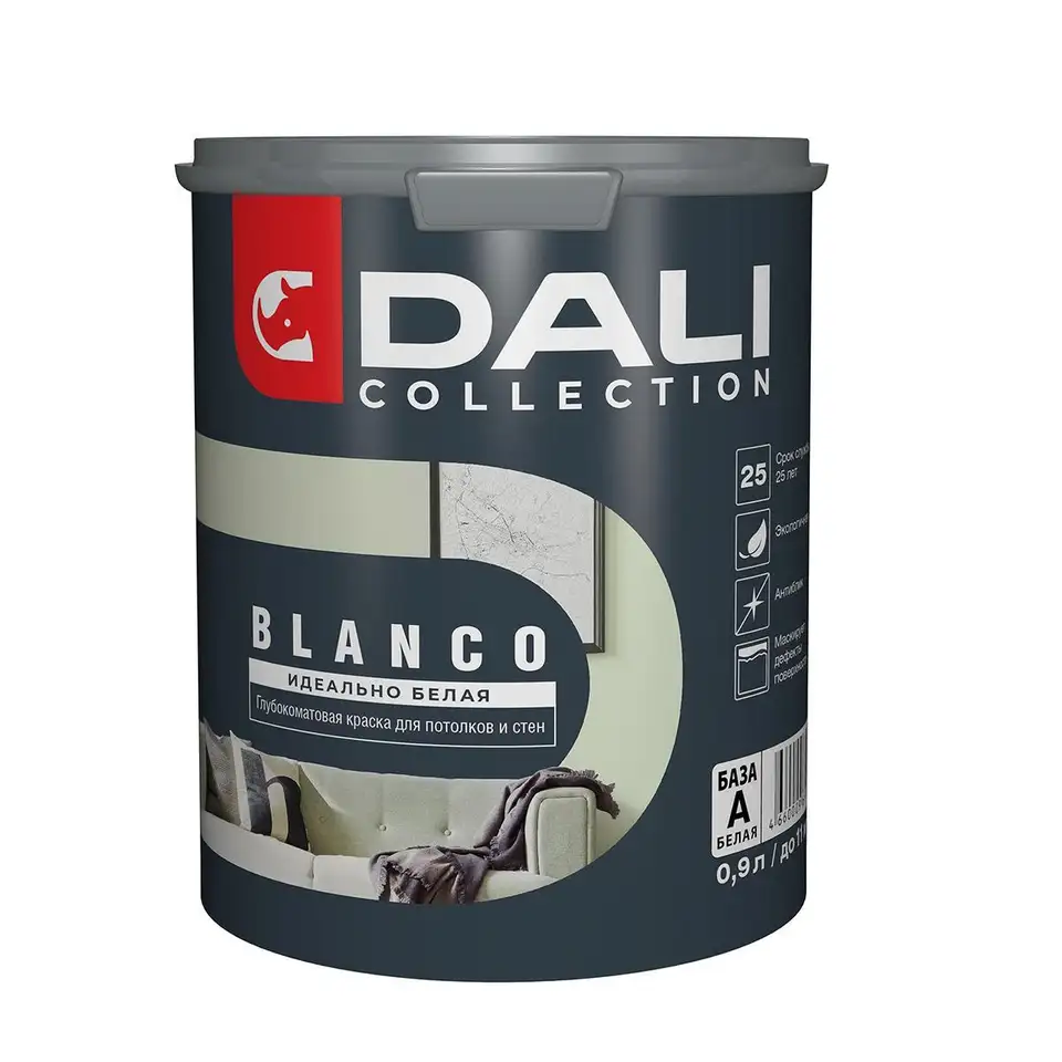 Краска для стен и потолков Dali Collection Blanco, глубокоматовая, база А, белая, 0,9 л — фото 1 Краска для стен и потолков Dali Collection Blanco, глубокоматовая, база А, белая, 0,9 л — фото 1