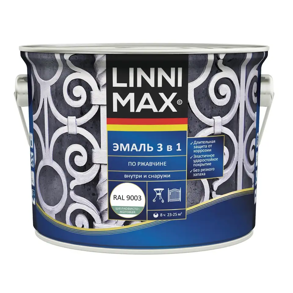 Грунт-эмаль по ржавчине Linnimax 3 в 1, 2,5 л, RAL 9003, белая — фото 1 Грунт-эмаль по ржавчине Linnimax 3 в 1, 2,5 л, RAL 9003, белая — фото 1