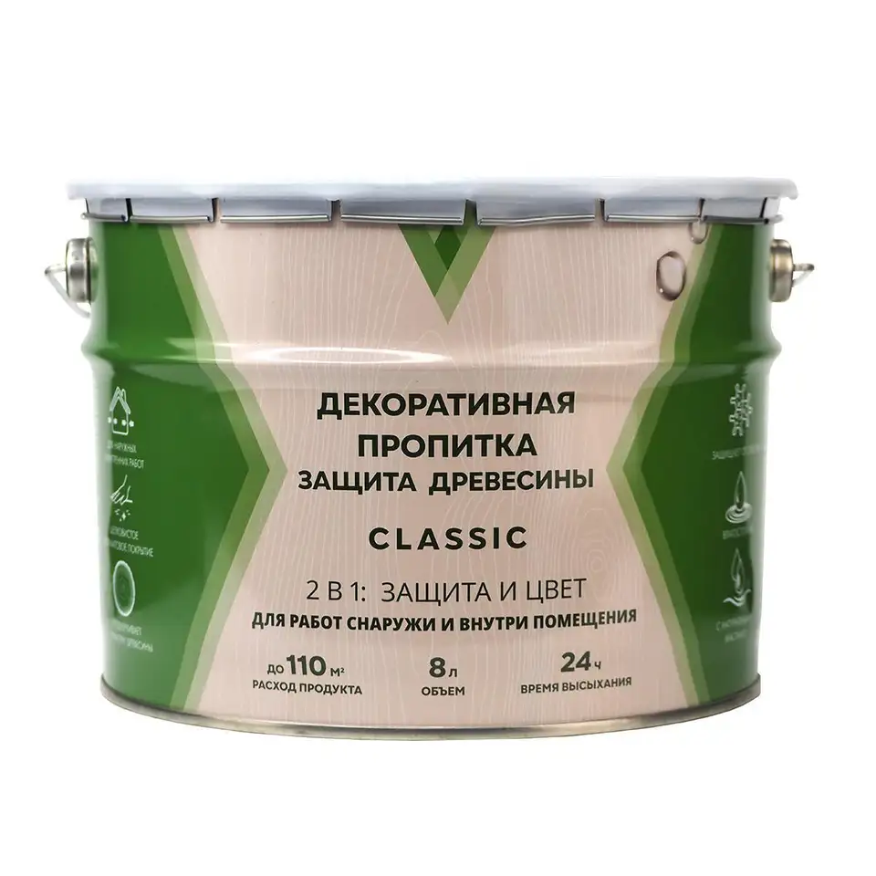 Декоративная пропитка для дерева V Classic, матовая, 8 л, орегон — фото 1 Декоративная пропитка для дерева V Classic, матовая, 8 л, орегон — фото 1