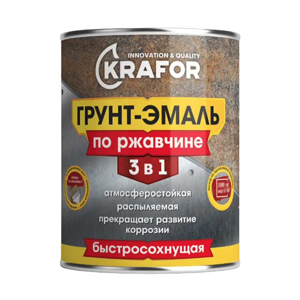 Грунт-эмаль по ржавчине 3 в 1 Krafor, быстросохнущая, матовая, 2,7 кг, RAL 7024, темно-серая — фото 1