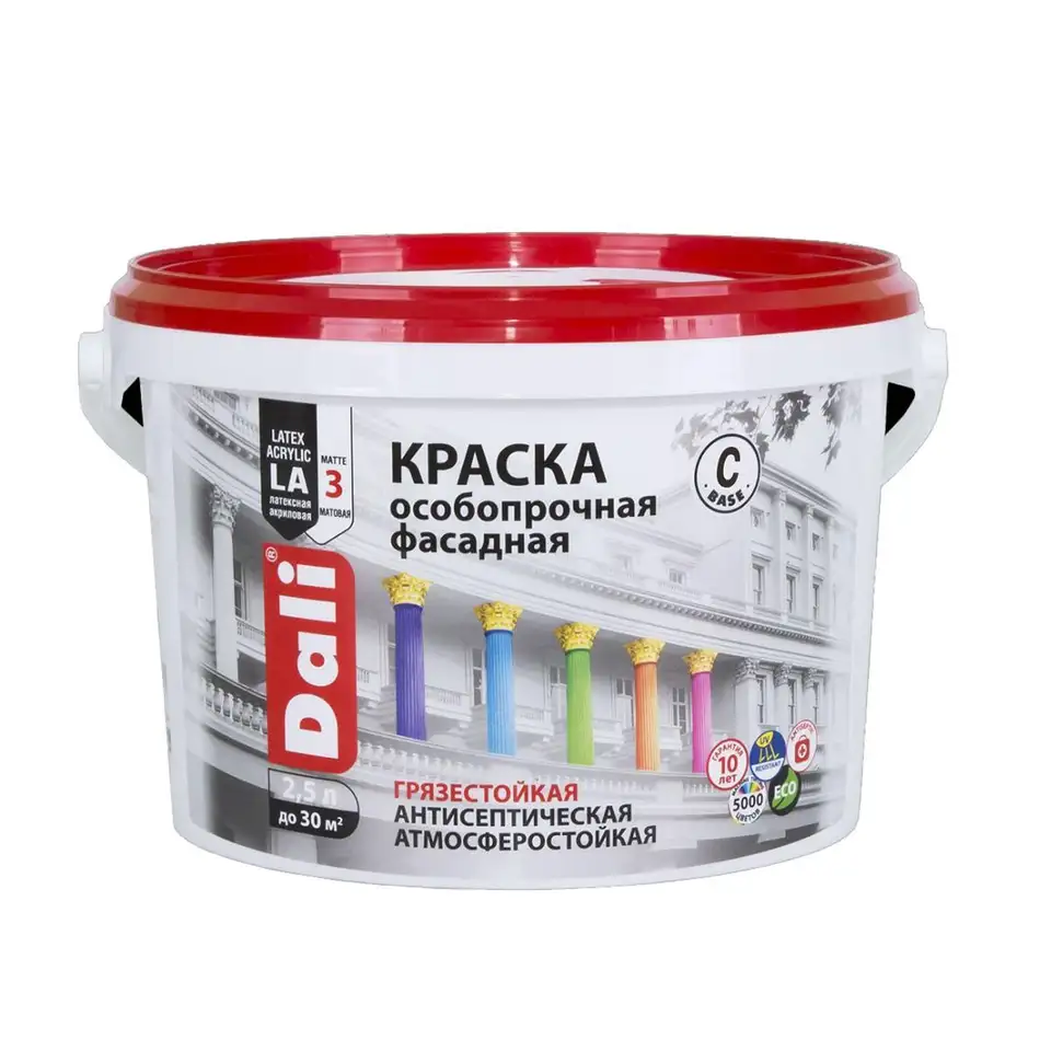 Краска фасадная особопрочная Dali, акриловая, глубокоматовая, база C, бесцветная, 2,5 л — фото 1 Краска фасадная особопрочная Dali, акриловая, глубокоматовая, база C, бесцветная, 2,5 л — фото 1