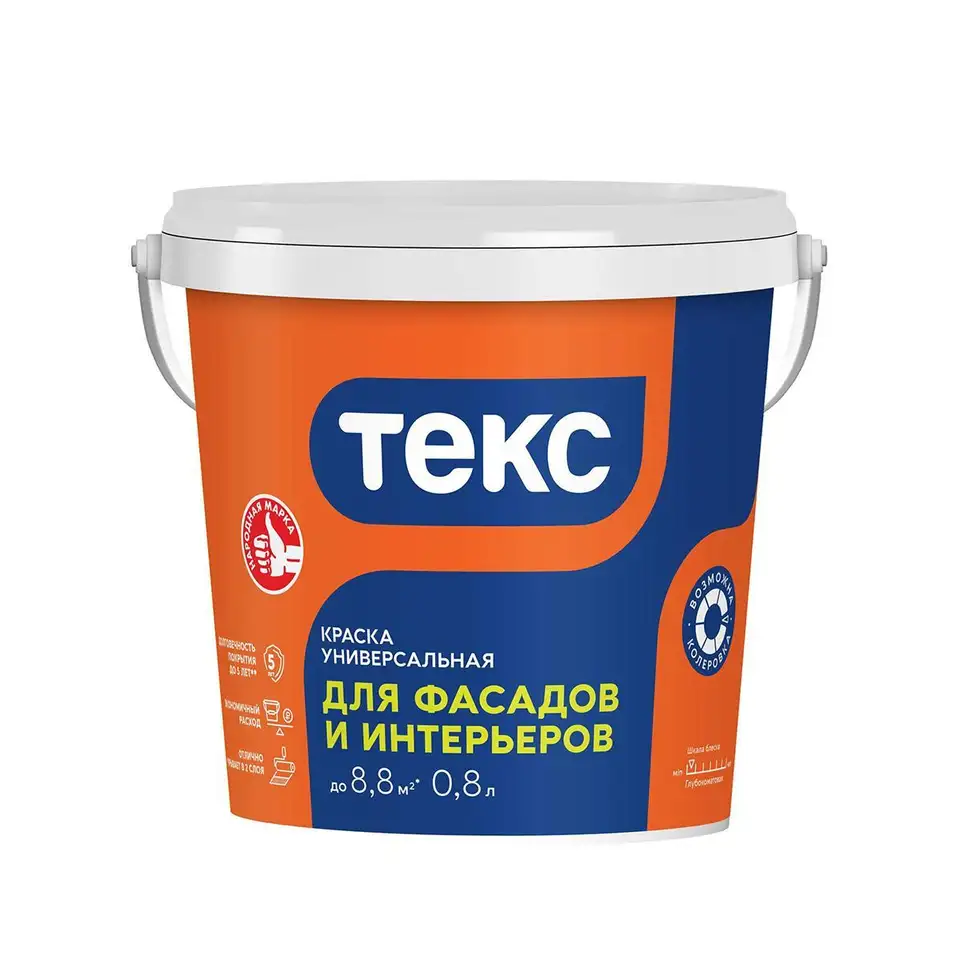 Краска для фасадов и интерьеров Текс, глубокоматовая, база A, белая, 0,8 л/1,2 кг — фото 1