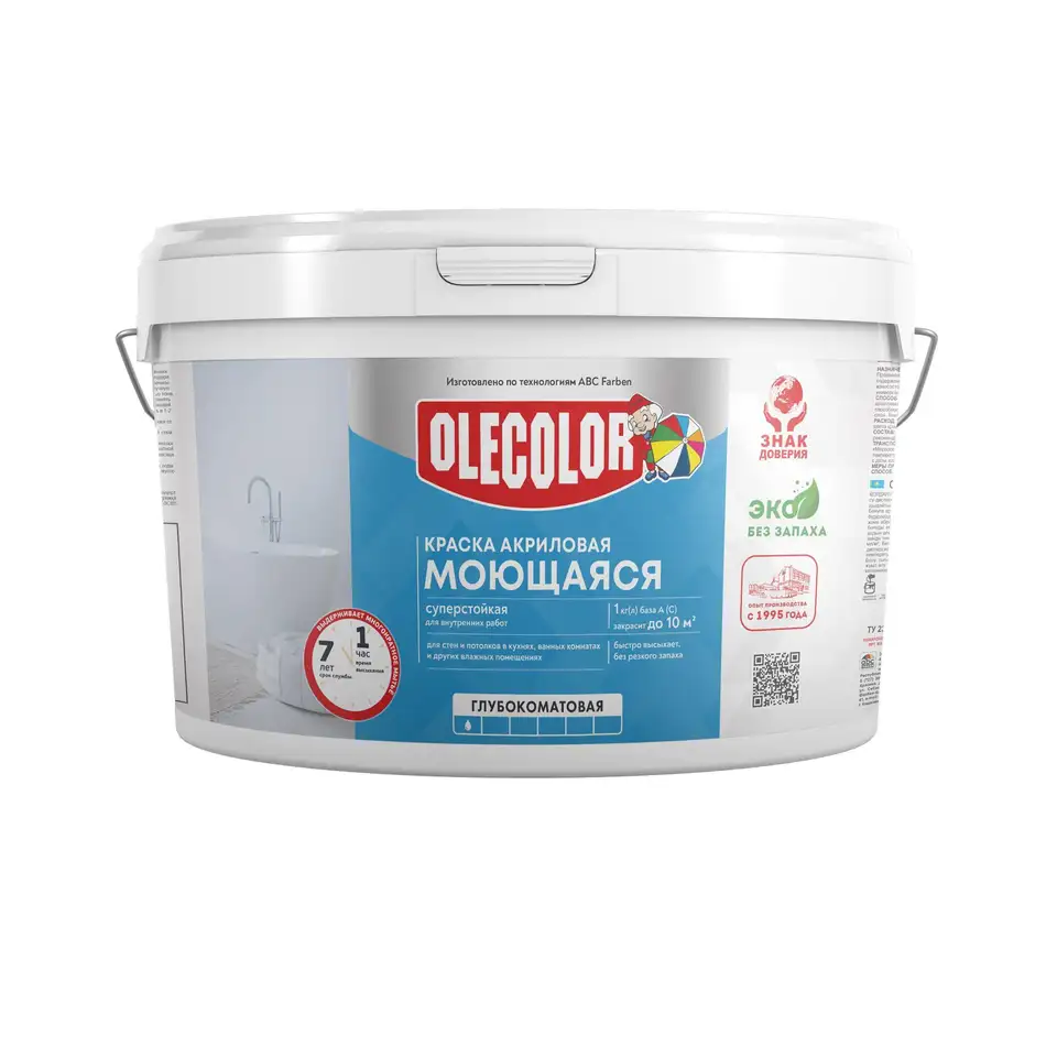 Краска интерьерная моющаяся Olecolor, акриловая, база C, бесцветная, 5,85 кг/4,5 л — фото 1