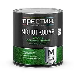 Эмаль декоративная по металлу молотковая Престиж, 2,5 л, бронзовая — фото 1 Эмаль декоративная по металлу молотковая Престиж, 2,5 л, бронзовая — фото 1