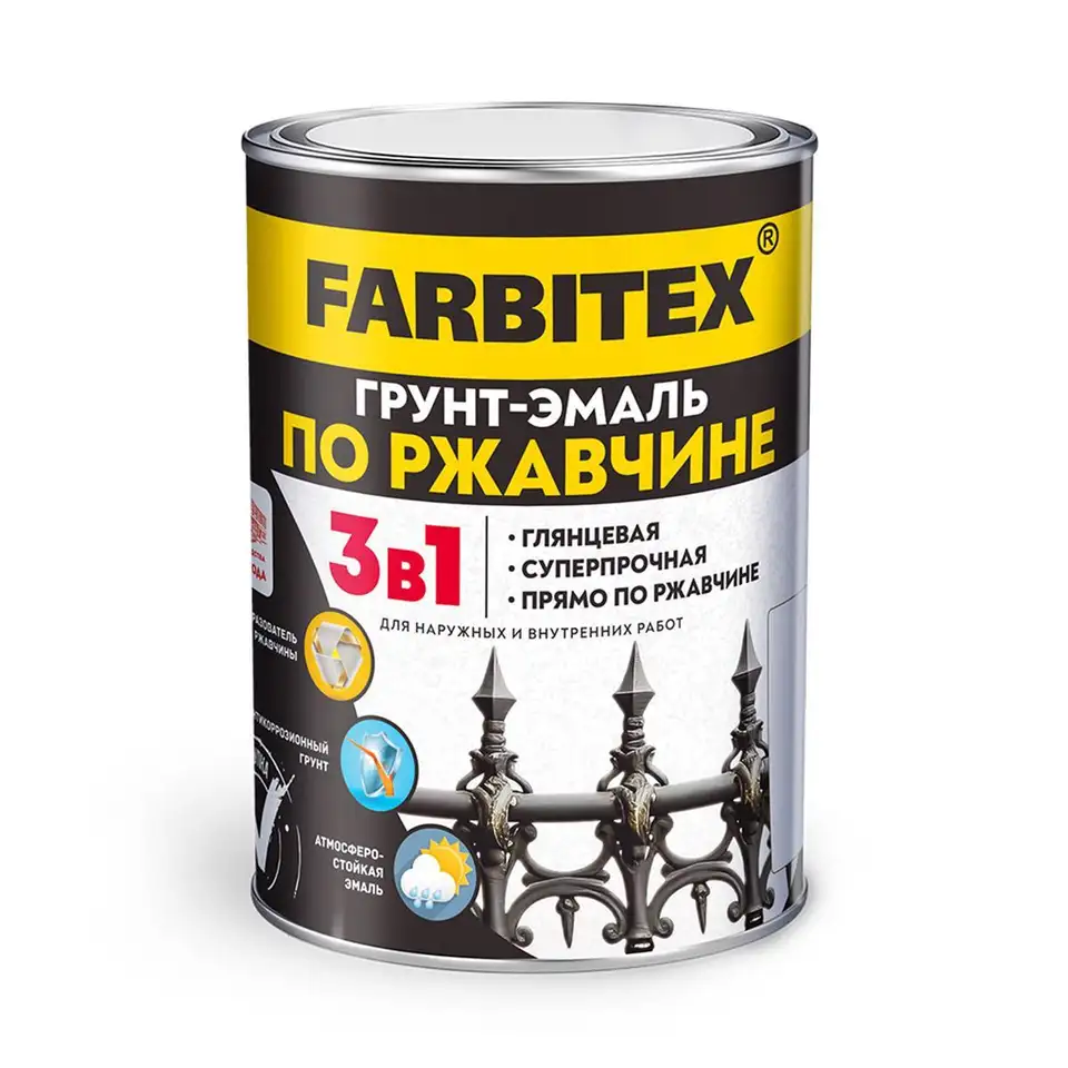 Грунт-эмаль по ржавчине 3 в 1 Farbitex, алкидная, глянцевая, 0,8 кг, белая — фото 1