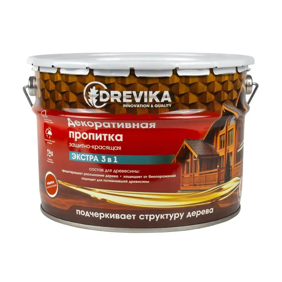 Декоративная пропитка для дерева Drevika Экстра 3 в 1, полуматовая, 9 л, рябина — фото 1