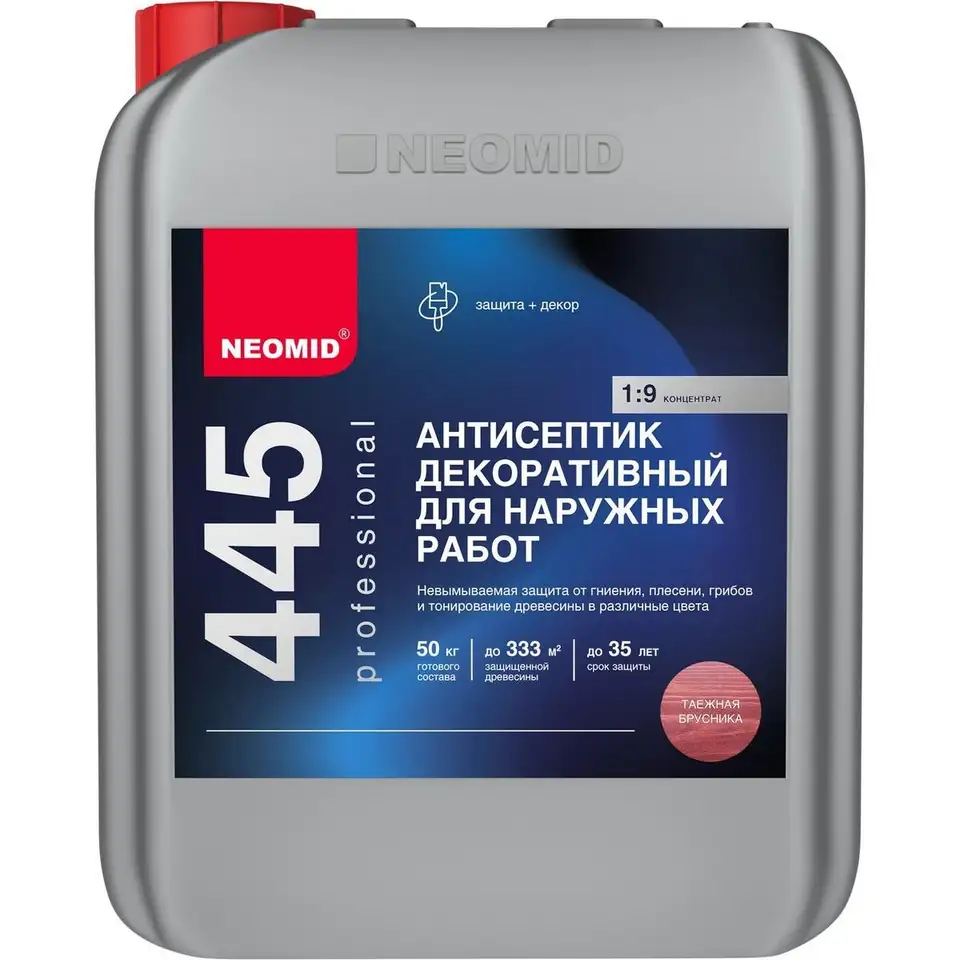 Антисептик невымываемый для дерева Neomid 445, декоративный концентрат, 5 кг, таежная брусника — фото 1
