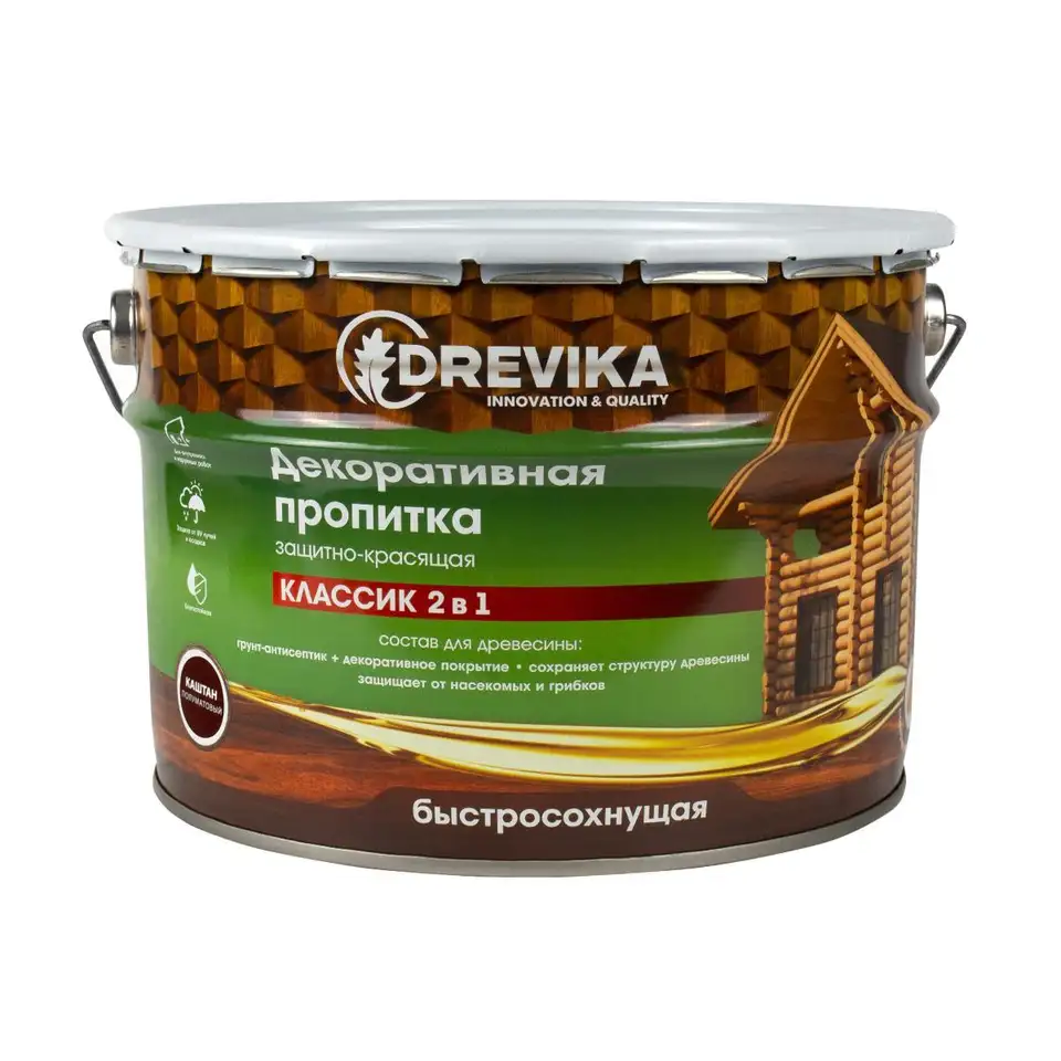 Декоративная пропитка для дерева Drevika Классик 2 в 1, полуматовая, 9 л, каштан — фото 1 Декоративная пропитка для дерева Drevika Классик 2 в 1, полуматовая, 9 л, каштан — фото 1