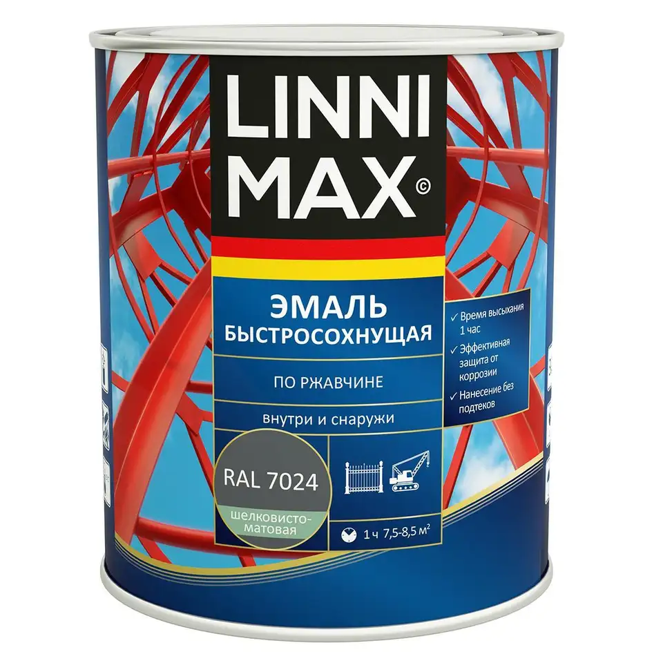 Грунт-эмаль по ржавчине Linnimax, быстросохнущая, 0,75 л, RAL 7024, графитовая серая — фото 1