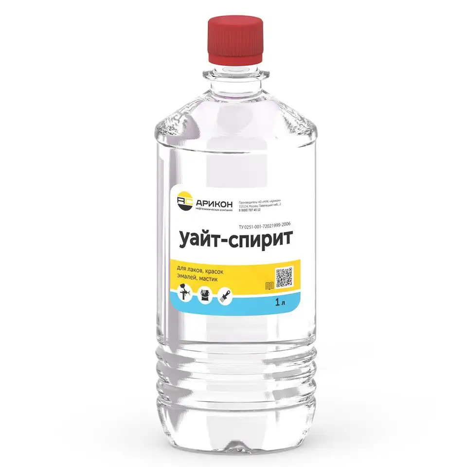 Уайт-спирит Арикон, 1 л — фото 1