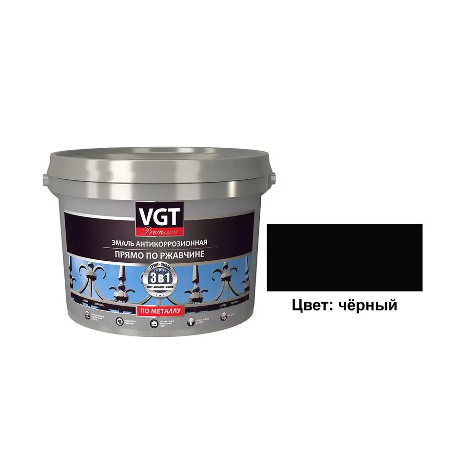 Эмаль антикоррозионная по ржавчине VGT Профи ВД-АК-1179 3 в 1, акриловая, 10 кг, черная — фото 1