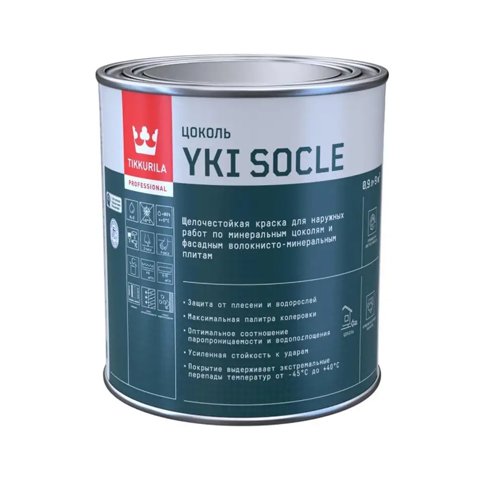 Краска для цоколя щелочестойкая Tikkurila Yki Socle (Юки Цоколь), матовая, база C, бесцветная, 0,9 л — фото 1 Краска для цоколя щелочестойкая Tikkurila Yki Socle (Юки Цоколь), матовая, база C, бесцветная, 0,9 л — фото 1