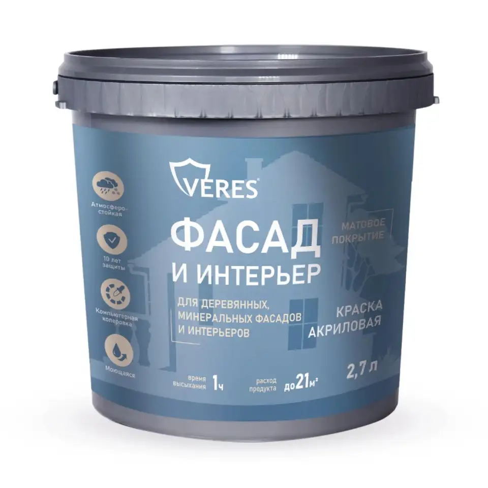 Краска акриловая Veres Фасад и интерьер, матовая, 2,7 л, оливковый — фото 1 Краска акриловая Veres Фасад и интерьер, матовая, 2,7 л, оливковый — фото 1