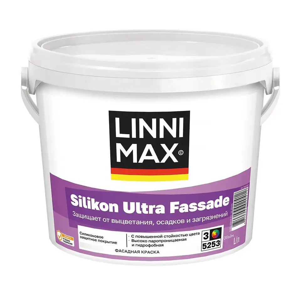 Краска фасадная силиконовая Linnimax Silikon Ultra Fassade, база 1, белая, 2,5 л — фото 1