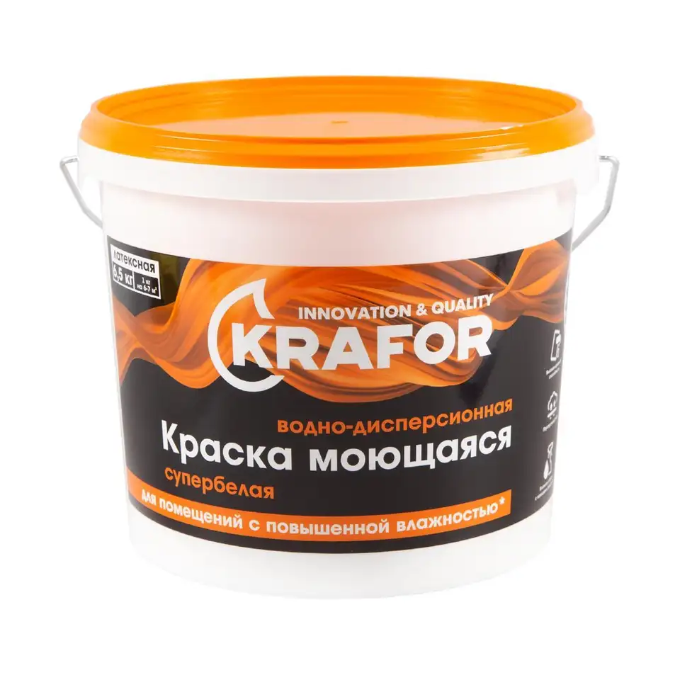 Краска водно-дисперсионная интерьерная моющаяся Krafor, латексная, 6,5 кг, супербелая — фото 1 Краска водно-дисперсионная интерьерная моющаяся Krafor, латексная, 6,5 кг, супербелая — фото 1