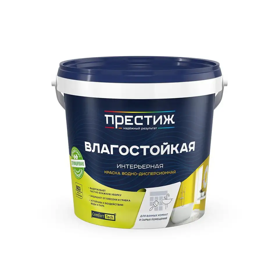 Краска интерьерная влагостойкая Престиж, акриловая, 1,4 кг, белая — фото 1 Краска интерьерная влагостойкая Престиж, акриловая, 1,4 кг, белая — фото 1