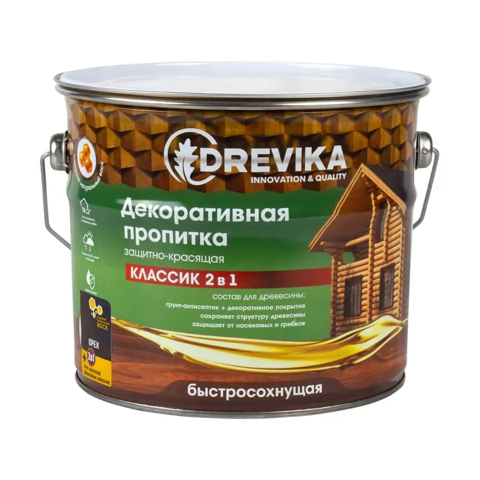 Декоративная пропитка для дерева Drevika Классик 2 в 1, полуматовая, 2,7 л, орех — фото 1
