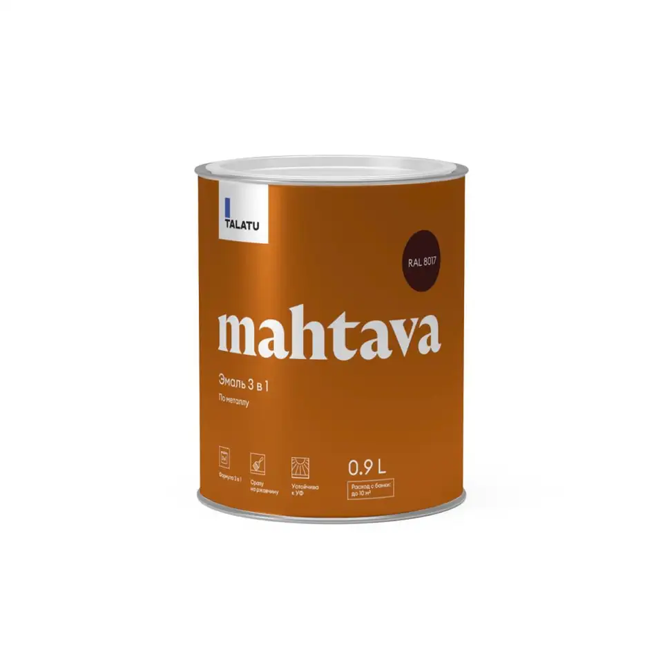 Грунт-эмаль по ржавчине 3 в 1 Talatu Mahtava, глянцевая, 0,9 л, RAL 8017, коричневый — фото 1 Грунт-эмаль по ржавчине 3 в 1 Talatu Mahtava, глянцевая, 0,9 л, RAL 8017, коричневый — фото 1