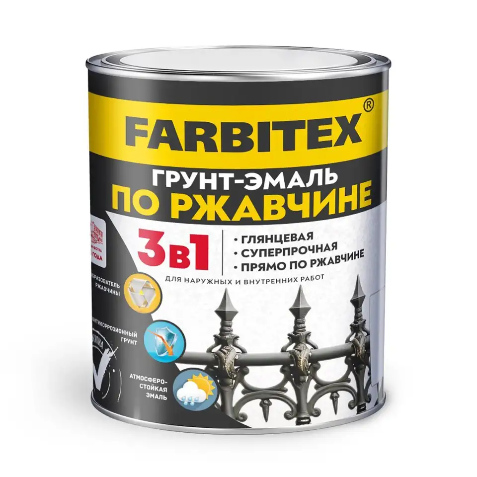 Грунт-эмаль по ржавчине 3 в 1 Farbitex, алкидная, глянцевая, 2,7 кг, белая — фото 1 Грунт-эмаль по ржавчине 3 в 1 Farbitex, алкидная, глянцевая, 2,7 кг, белая — фото 1