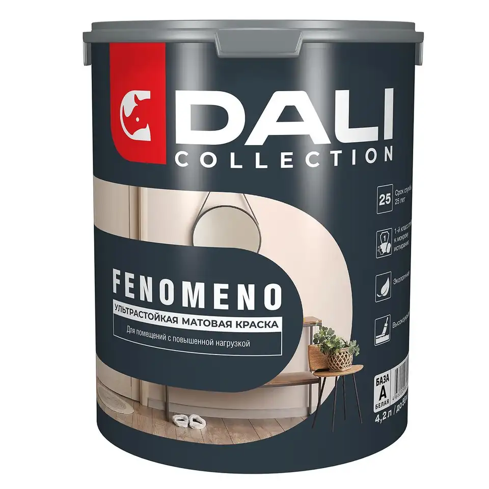 Краска для стен и потолков Dali Collection Fenomeno, матовая, база А, белая, 4,2 л — фото 1 Краска для стен и потолков Dali Collection Fenomeno, матовая, база А, белая, 4,2 л — фото 1
