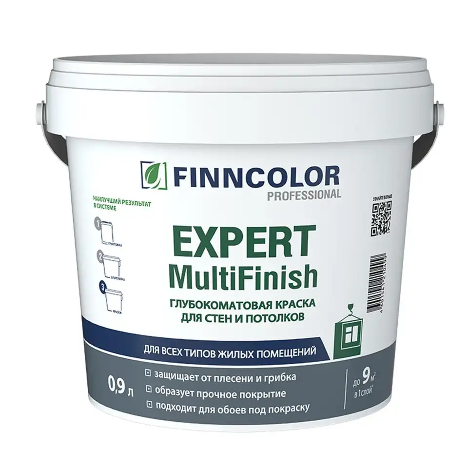 Краска для стен и потолков Expert MultiFinish FINNCOLOR, глубокоматовая, база А, белая, 0,9 л — фото 1 Краска для стен и потолков Expert MultiFinish FINNCOLOR, глубокоматовая, база А, белая, 0,9 л — фото 1