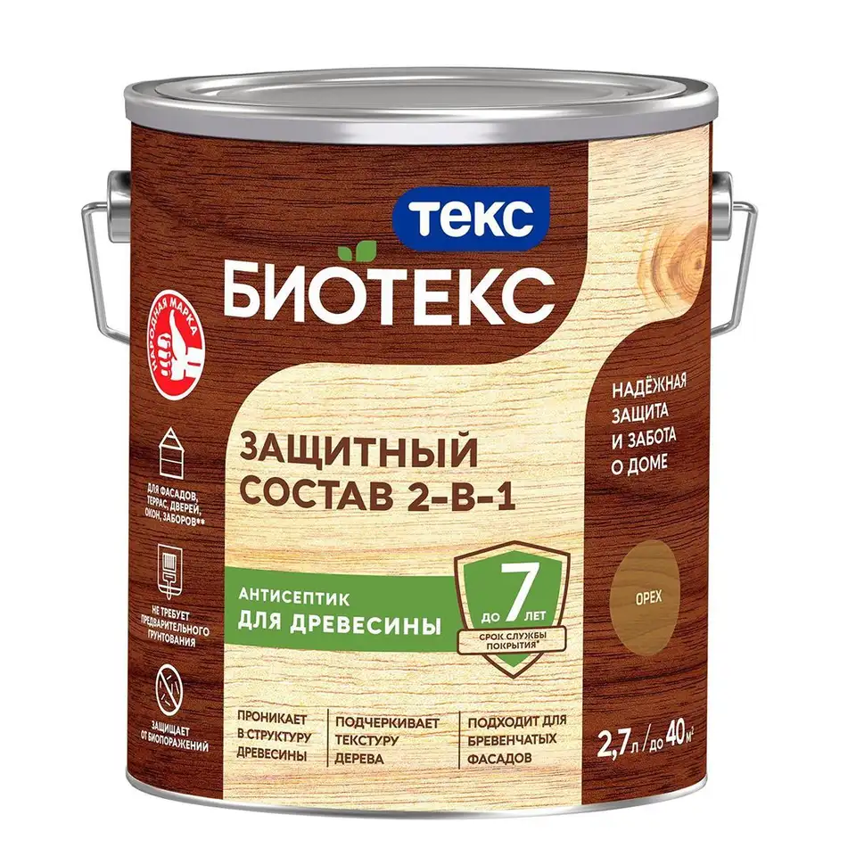Защитный лессирующий состав для дерева Bioteks 2-в-1, 2,7 л, орех — фото 1 Защитный лессирующий состав для дерева Bioteks 2-в-1, 2,7 л, орех — фото 1