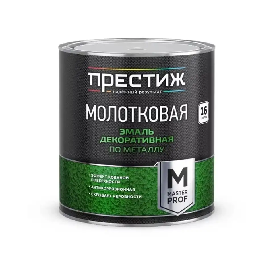 Эмаль декоративная по металлу молотковая Престиж, 2,5 л, серебристо-красная — фото 1
