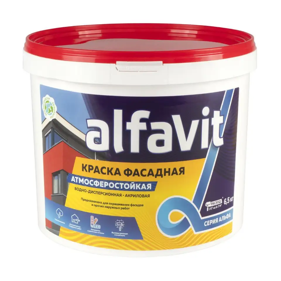 Краска водно-дисперсионная фасадная Alfavit серия Альфа, белая, 6,5 кг — фото 1