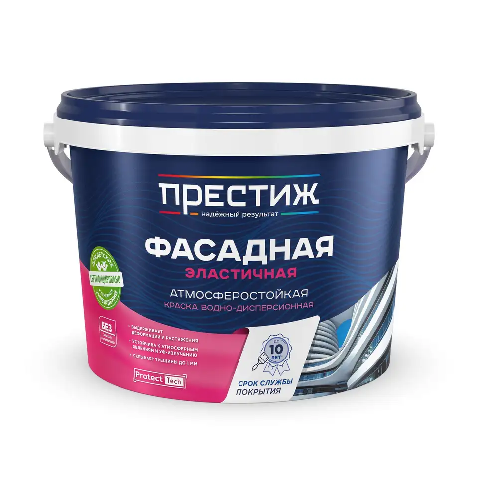 Краска фасадная эластичная Престиж, акриловая, матовая, 2,4 кг, белая — фото 1