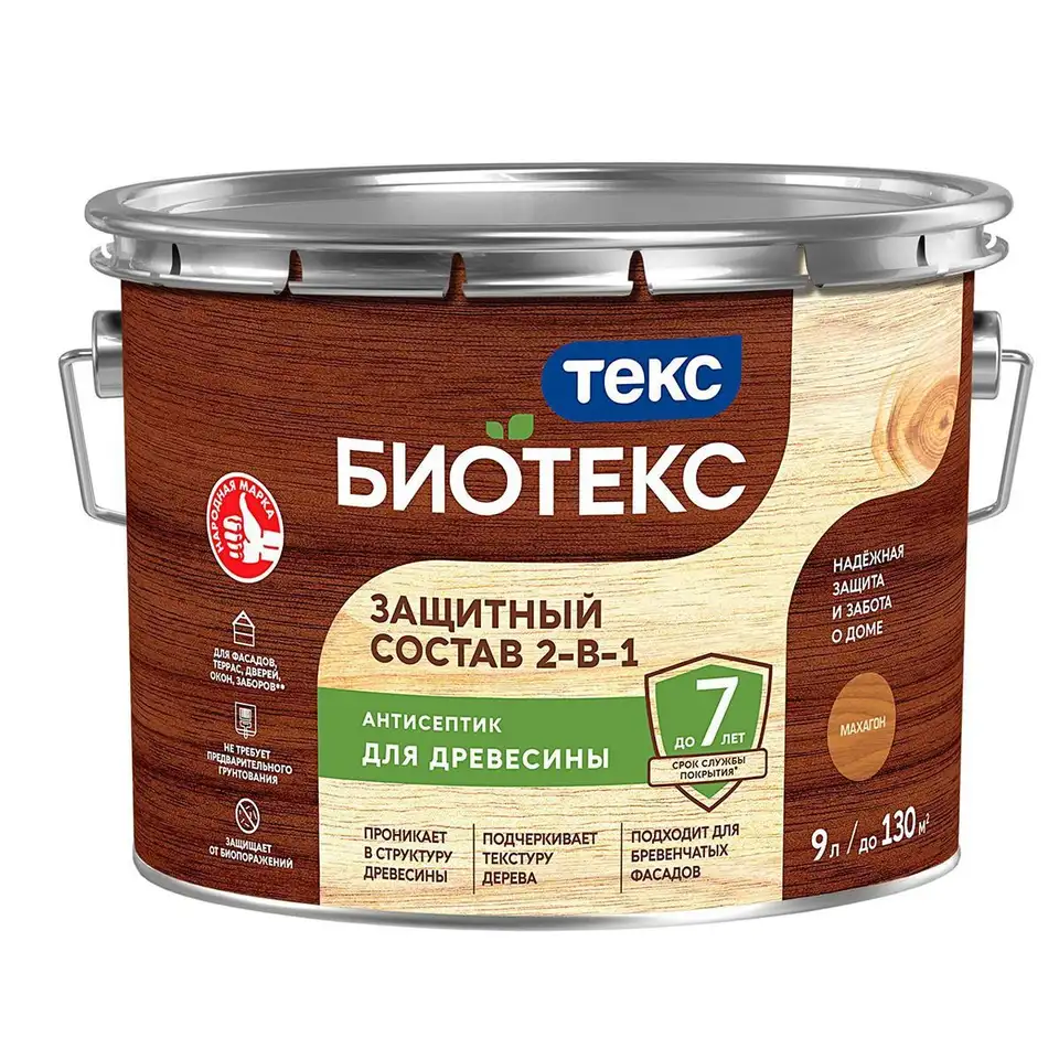 Защитный лессирующий состав для дерева Bioteks 2-в-1, 9 л, махагон — фото 1 Защитный лессирующий состав для дерева Bioteks 2-в-1, 9 л, махагон — фото 1