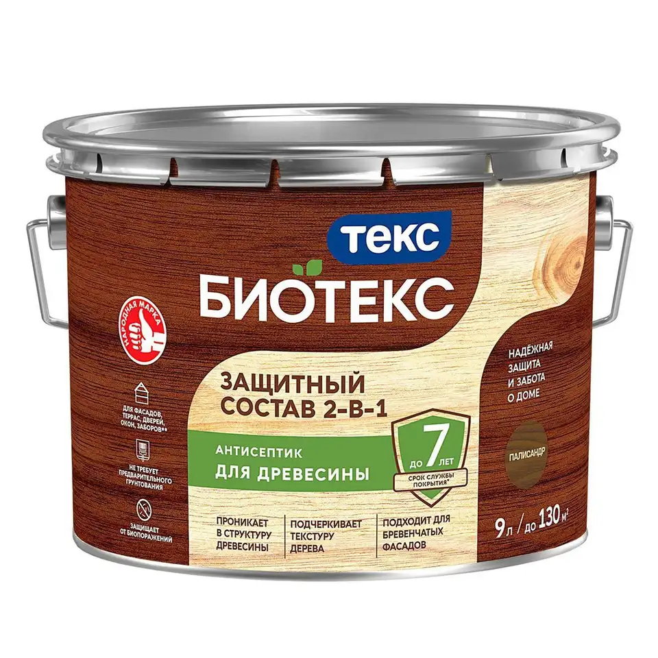 Защитный лессирующий состав для дерева Bioteks 2-в-1, 9 л, палисандр — фото 1 Защитный лессирующий состав для дерева Bioteks 2-в-1, 9 л, палисандр — фото 1
