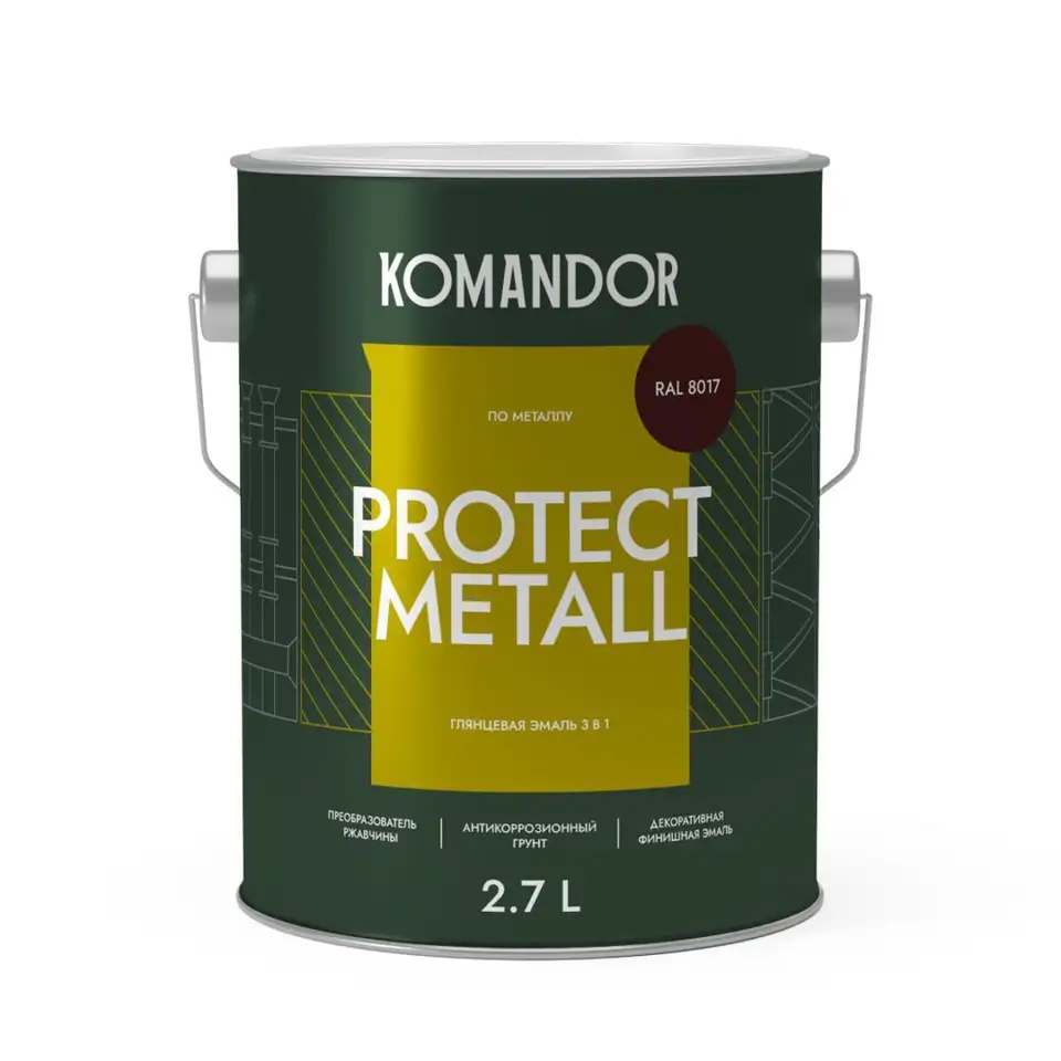 Грунт-эмаль по ржавчине 3 в 1 Komandor Protect Metall, глянцевая, 2,7 л, RAL 8017, коричневый — фото 1 Грунт-эмаль по ржавчине 3 в 1 Komandor Protect Metall, глянцевая, 2,7 л, RAL 8017, коричневый — фото 1