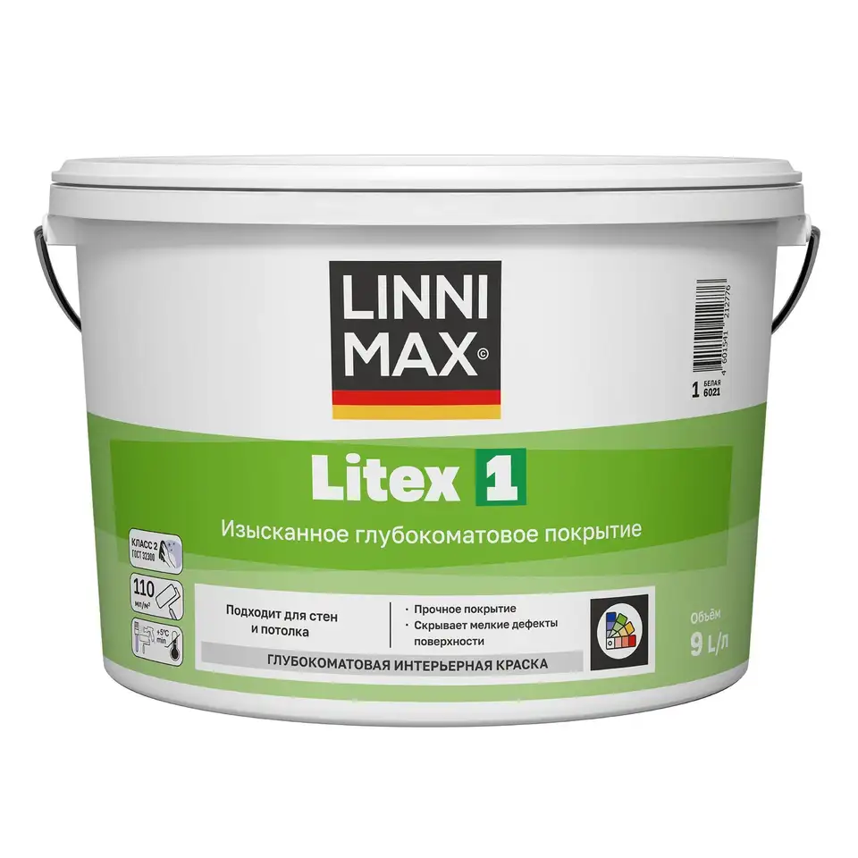 Краска интерьерная Linnimax Litex 1 700014665, база 1, белая, 9 л — фото 1 Краска интерьерная Linnimax Litex 1 700014665, база 1, белая, 9 л — фото 1